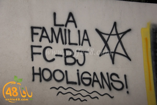 lafamilaia 3onsoriyaj3 (3).JPG